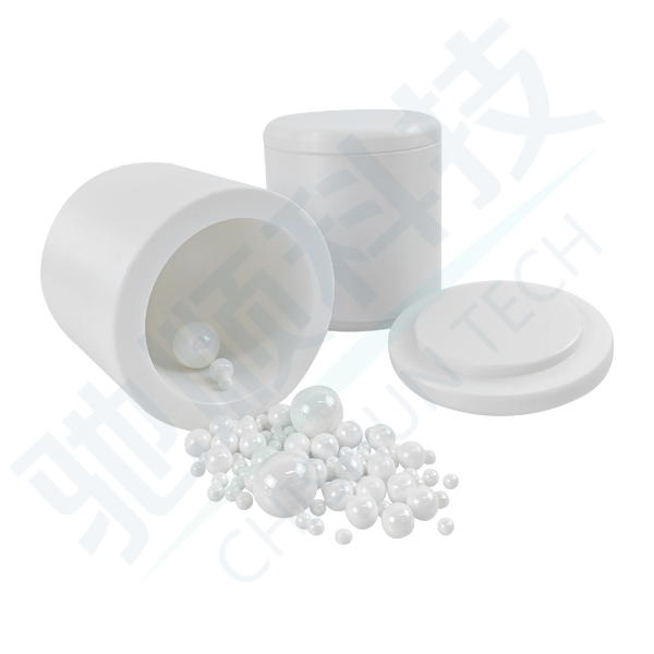 250ml Zirconia Milling jars