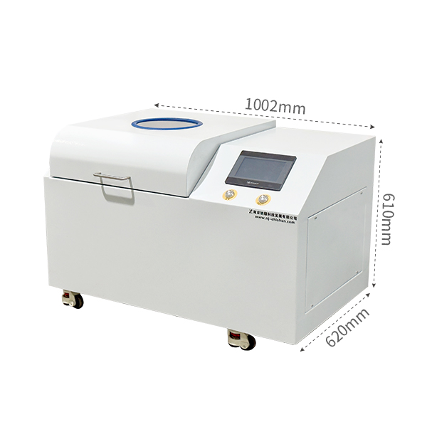 PMQW2全方位行星式球磨機