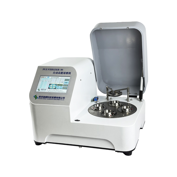 AUTBM 自動(dòng)化行星式高能球磨機(jī)/AI自動(dòng)化操作